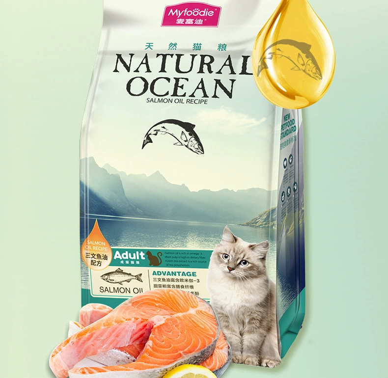 Dầu cá hồi Mai Fudi vào thức ăn cho mèo 1,5kg mèo xanh thành mèo đẹp Anh ngắn thành mèo làm đẹp cho mèo thức ăn tự nhiên - Cat Staples