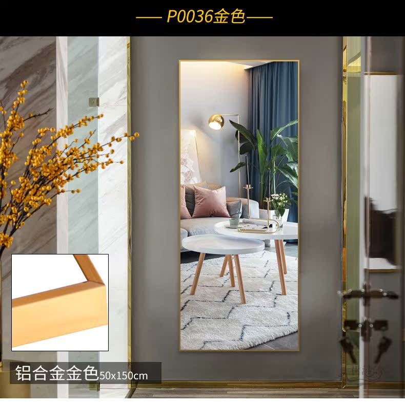 Dashu Harbor Free Punch Full-Mirror Mirror Mirror Gương chống cháy nổ Lắp nhôm Gương Gương lớn - Gương gương treo tường toàn thân