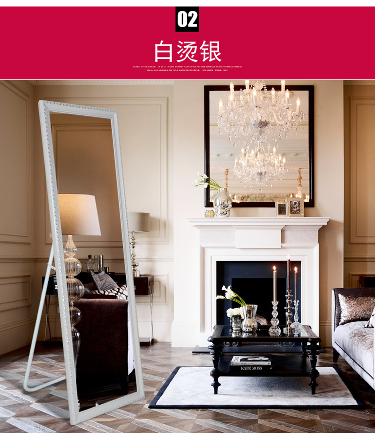 Bến cảng cây lớn Phong cách châu Âu đầy đủ chiều dài gương đứng sàn quần áo giảm béo cửa hàng quần áo phù hợp gương gương tường lớn tùy chỉnh gương - Gương gương trang trí nội thất