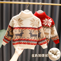Boys and girls plus velvet thick sweater winter clothes baby girl sweater sweater red bottoming Christmas clothes baby children