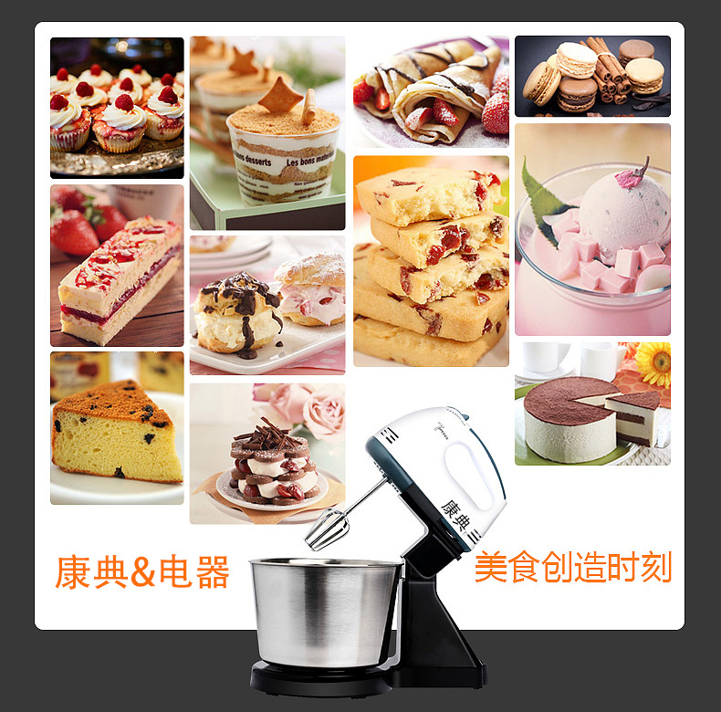 Xuất khẩu đa chức năng máy tính để bàn nhỏ tự động máy trộn bột trộn trứng điện máy trộn gia dụng 1.7L - Máy trộn điện máy nhồi bột unie m5