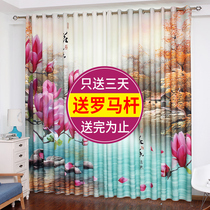 2021 New blackout curtain fabric simple modern bedroom window living room floor flat window non-perforated installation