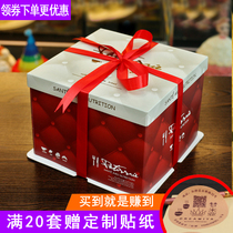 Red Custom Birthday Cake Box 8 Inch Baking Pack 6 Inch 10 Inch 12 14 Inch 14 Inch West Point Boxes Mousse Home