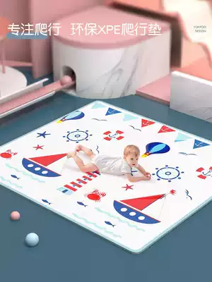 Baby crawling mat environmentally friendly and tasteless xpe whole thick children's living room home climbing mat baby Game Mat