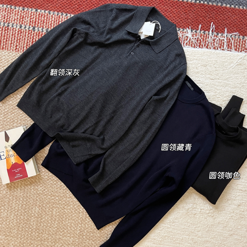 Family-Friendly Items~ Great Stuff for Men! Original~ Limited Quantity! Two Super Practical Knit Sweaters for Autumn Family-Friendly Items~ Great Stuff for Men! Original~ Limited Quantity! Two Super Practical Knit Sweaters for Autumn