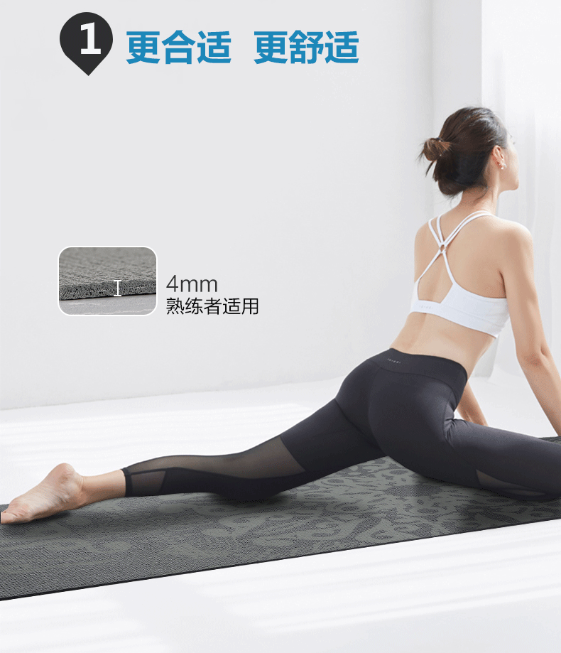 Thảm tập yoga LIVEUP NBR dày chống trượt dây band