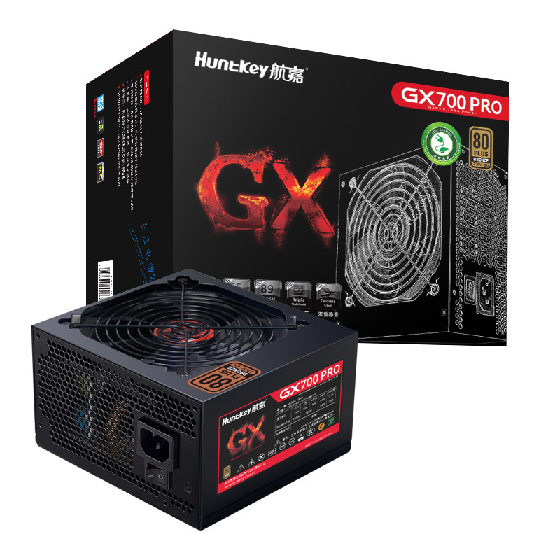 Navigator GX700Pro Desktop computer power 700W Bronze wide white Game Host Power back Line