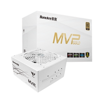 Huntkey Power MVP K650 pure white computer power supply host desktop power supply gold certified full module