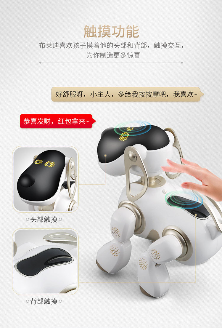 Cảm ứng biểu hiện điều khiển từ xa thông minh mô phỏng điện puppy robot đối thoại talking dog con cậu bé đồ chơi