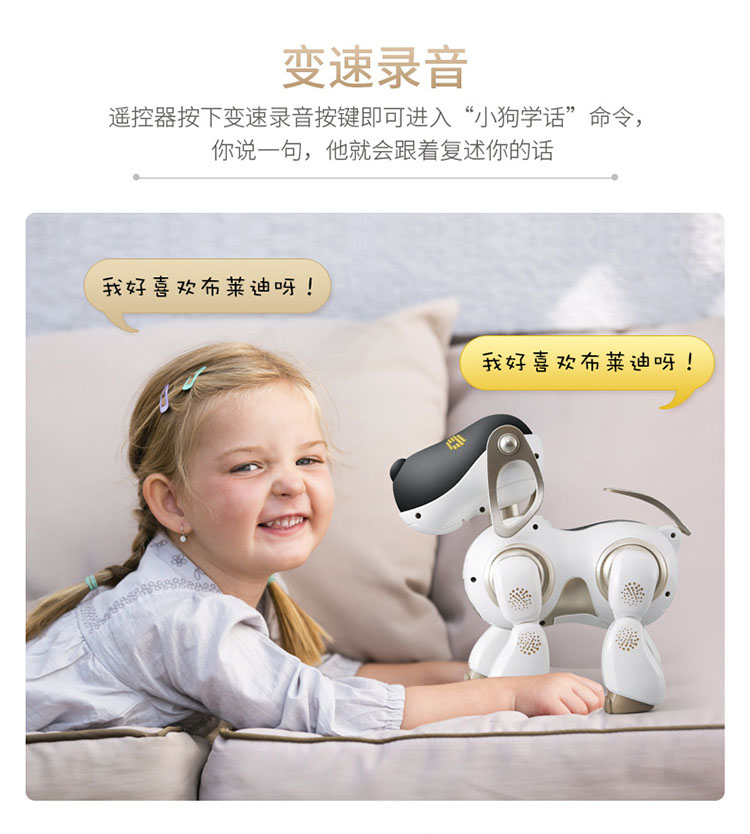 Cảm ứng biểu hiện điều khiển từ xa thông minh mô phỏng điện puppy robot đối thoại talking dog con cậu bé đồ chơi