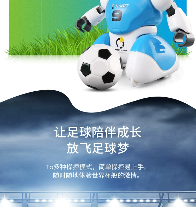 Lập trình thông minh từ xa cha mẹ và con bóng đá World Cup trận robot điện con nữ boy máy tính để bàn đồ chơi