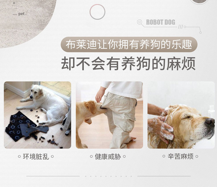 Cảm ứng biểu hiện điều khiển từ xa thông minh mô phỏng điện puppy robot đối thoại talking dog con cậu bé đồ chơi