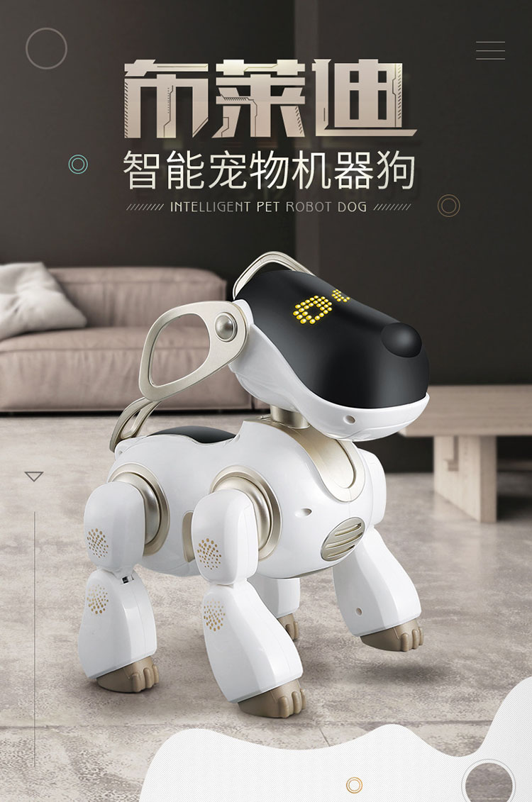 Cảm ứng biểu hiện điều khiển từ xa thông minh mô phỏng điện puppy robot đối thoại talking dog con cậu bé đồ chơi