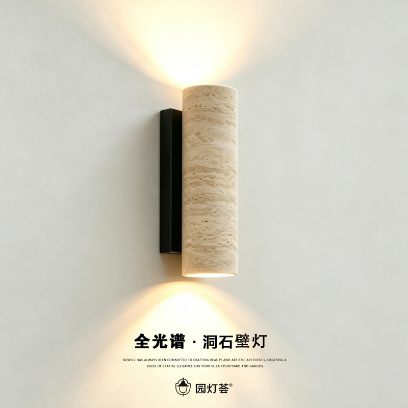 Outdoor Waterproof Wall Lamp Yellow Travertine Courtyard Villa Garden Terrace Lamp Outdoor Wall Corridor Balcony Wall Lamp Outdoor Waterproof Wall Lamp Yellow Travertine Courtyard Villa Garden Terrace Lamp Outdoor Wall Corridor Balcony Wall Lamp