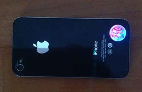 Sticker pour téléphone portable - Ref 1361834 Image 9