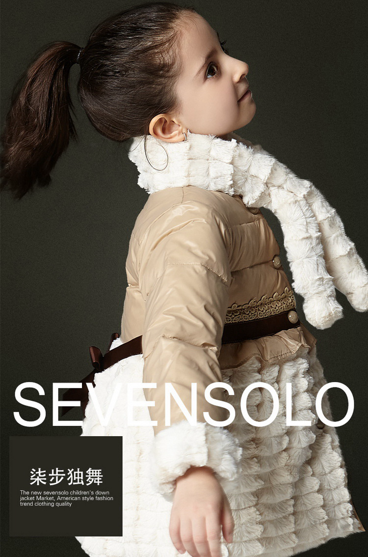 Veste pour fille en polyester - Ref 2160741 Image 10