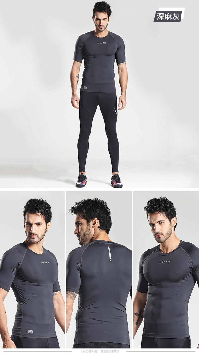 Vêtement fitness homme MANUTD - Ref 616233 Image 13