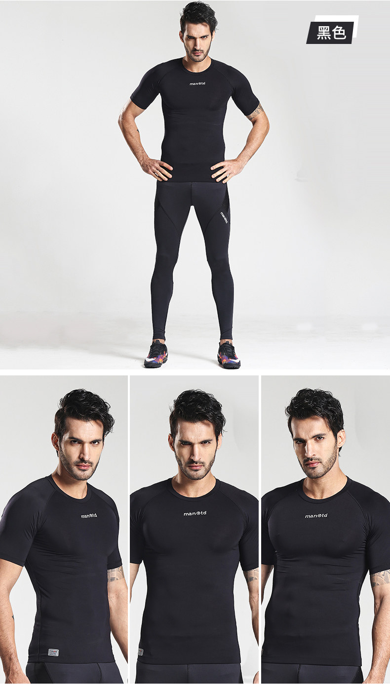 Vêtement fitness homme MANUTD - Ref 616233 Image 14