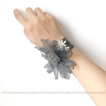 Wrist flower Wedding bride bridesmaid sister group Gray sunflower hand flower bracelet