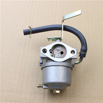 Gasoline generator accessories Yamaha EF2600 carburetor MZ175 carburetor