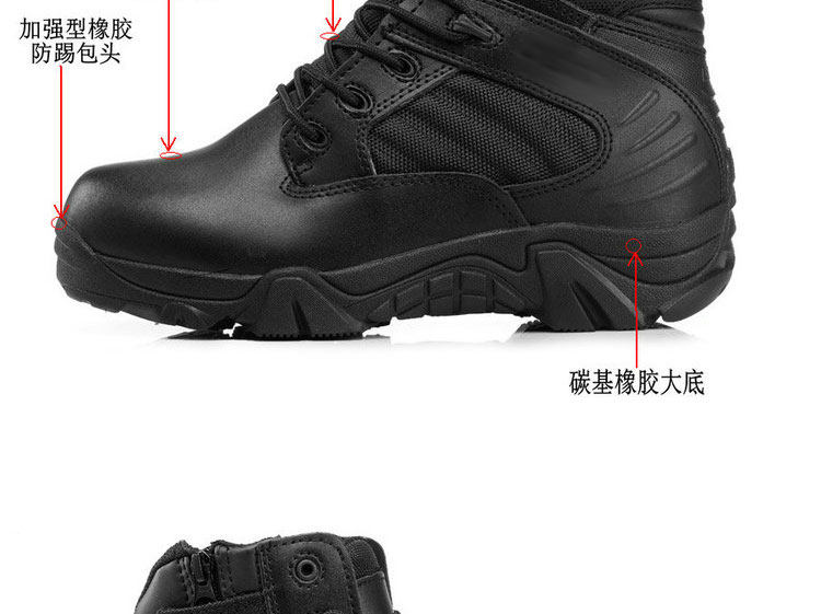 Bottes militaires pour homme - amortissement - Ref 1398262 Image 33