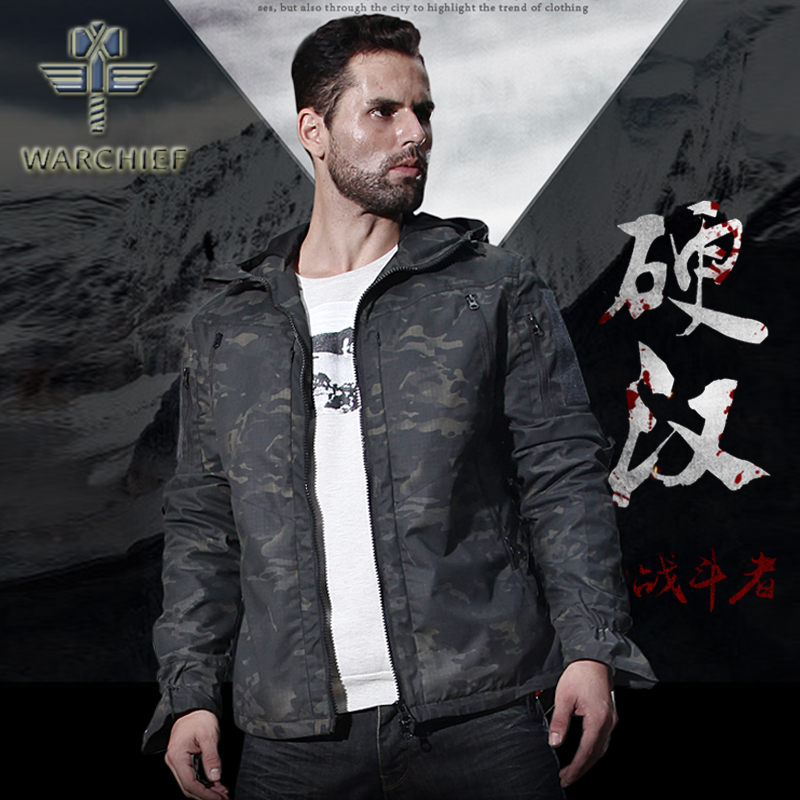 Spring autumn Chief Magic Capricorn Shooter CP camouflated jacket Outdoor military uniform camouflated jacket punching front with cap short jacket MC
