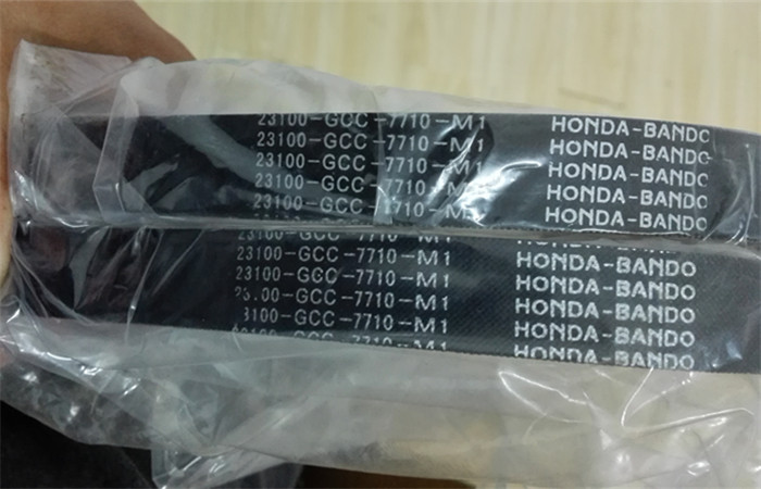 Flying Eagle Mormon Accessories Flying Eagle FY100T-2 SCR Honda Small Princess Original Plant Drive Clutch Drive Belt