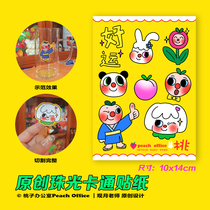 Peach office original design cartoon illustration pearlescent flash drill self-adhesive decorative stickers mobile phone stickers Handbook stickers