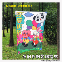 Peach office original design homemade illustration double happy decoration hanging cloth room good luck open happy