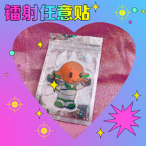 Peach office original design Japanese Sato elephant creative illustration laser computer arbitrary sticker cartoon homemade