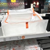Shanghai IKEA domestic PARKLA storage storage bag hanging bag 55x45x19