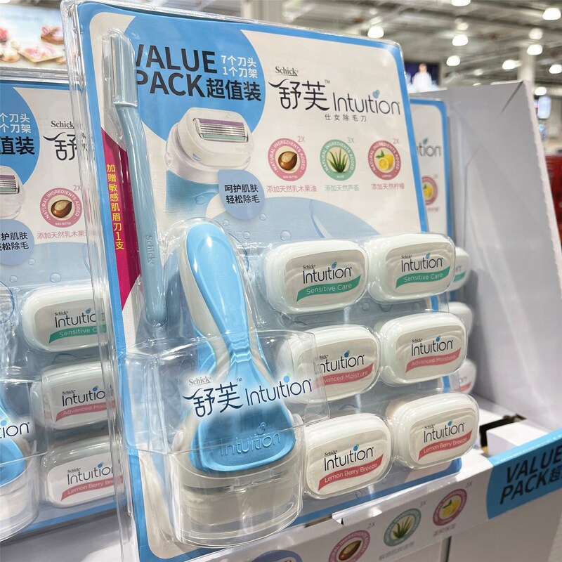 Shanghai Costco Schick Comfort Shaver Women's Hair Removal Razor Set