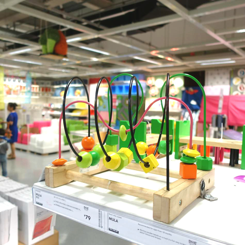 Shanghai IKEA MLA Baby Ball Ball Play Frame for Children's Game Frame