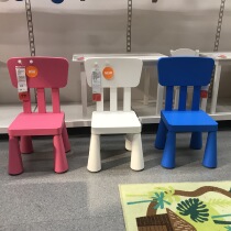 Shanghai muddle IKEA Mamot backrest childrens chair bench baby desk chair domestic