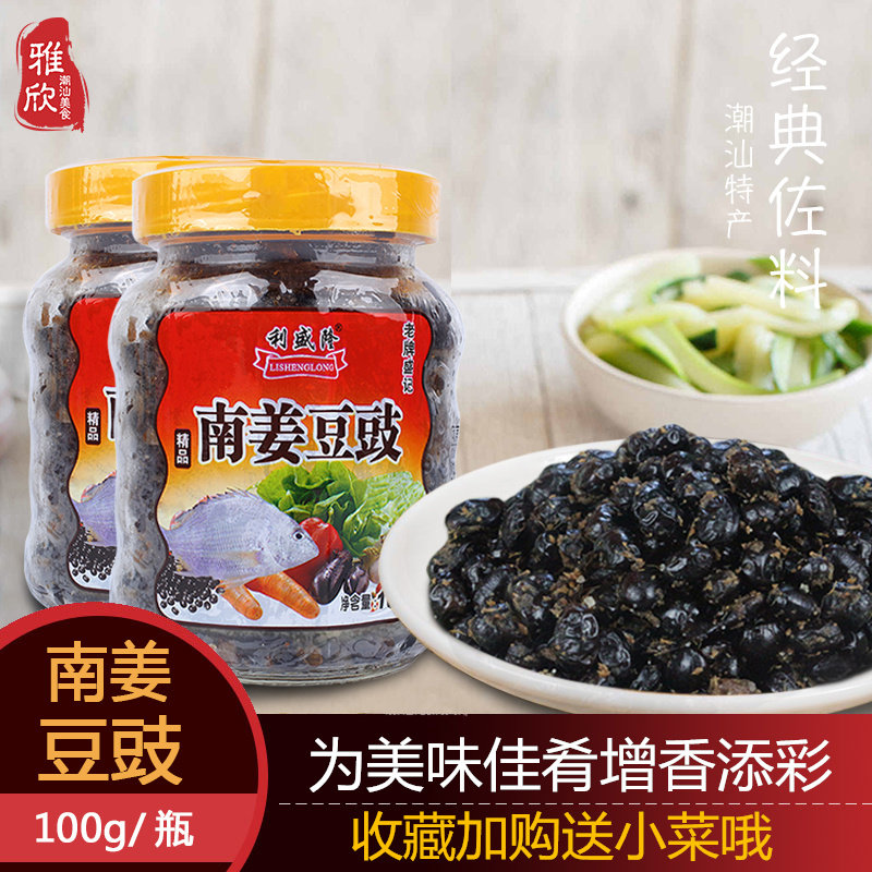 Sauce of sauce - sauce - sauce of sauce - sauce of sauce - sauce of sauce - sauce of sauce