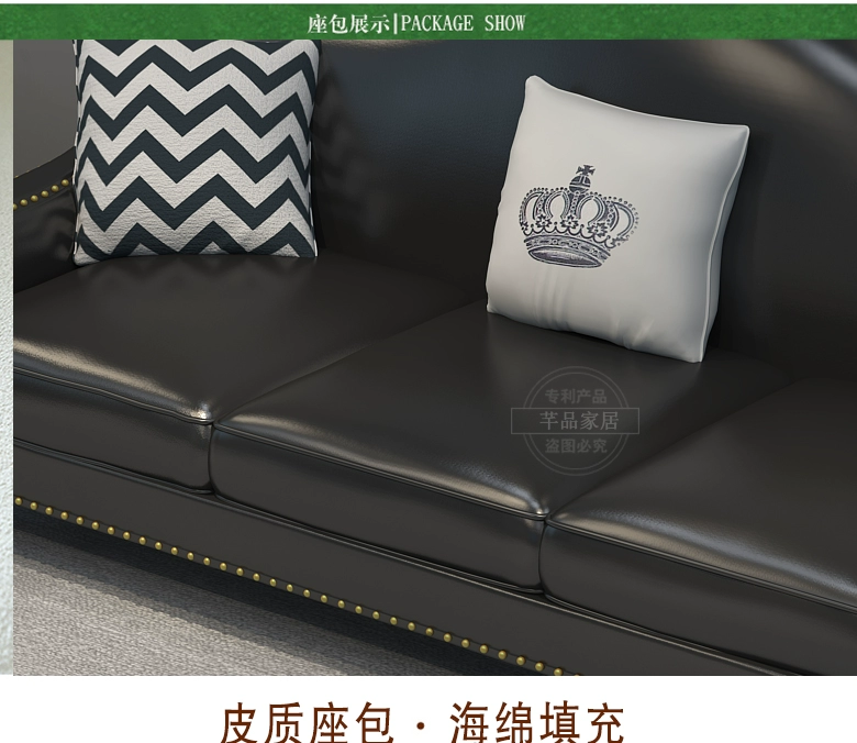 Mỹ nhẹ sang trọng góc sofa màu đen căn hộ đơn giản hiện đại da đồ nội thất phòng khách chaise thời trang đơn giản - Ghế sô pha