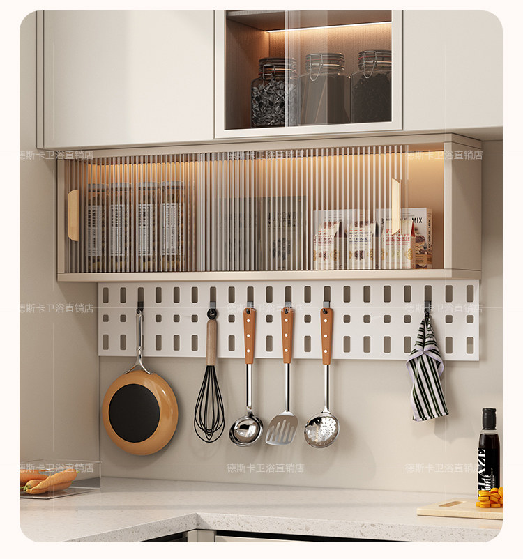 шкаф для ванной 厨房置物柜壁挂式吊柜调味品置物架餐厅壁挂柜墙壁柜挂墙式储物柜