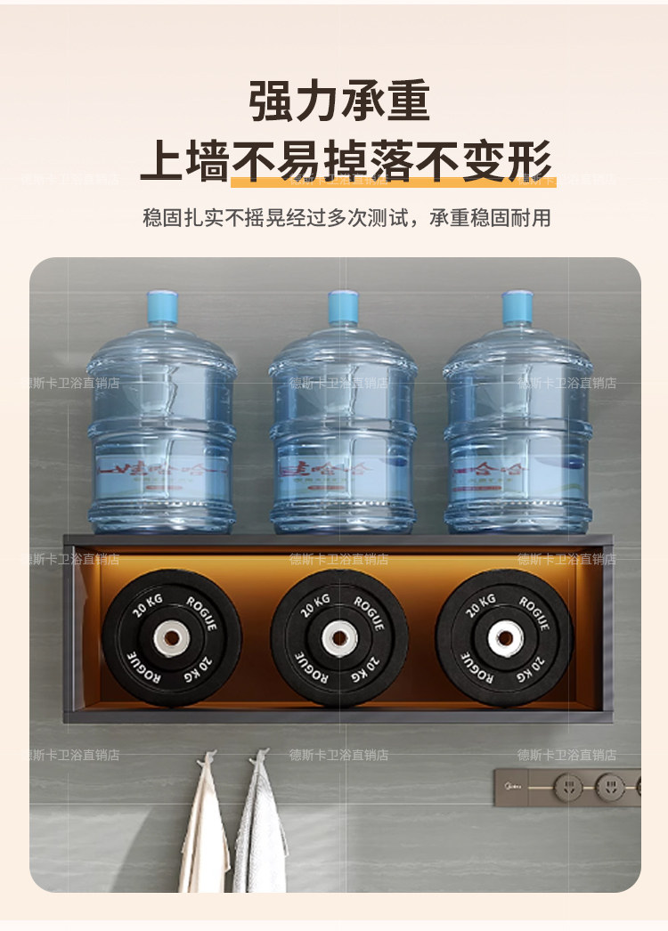 шкаф для ванной 厨房置物柜壁挂式吊柜调味品置物架餐厅壁挂柜墙壁柜挂墙式储物柜