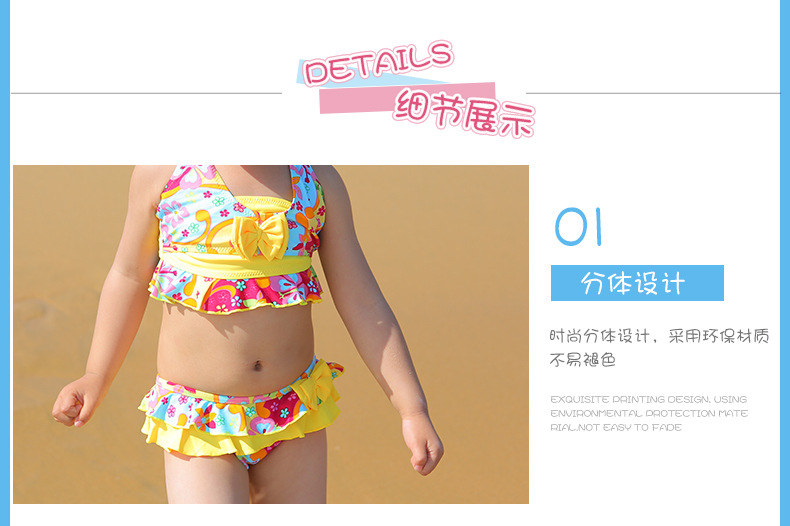 Áo tắm trẻ em Hàn Quốc cho bé gái mặc bikini màu vàng hoa bé gái công chúa bé gái mặc đồ bơi nhanh khô bikini cho bé sơ sinh