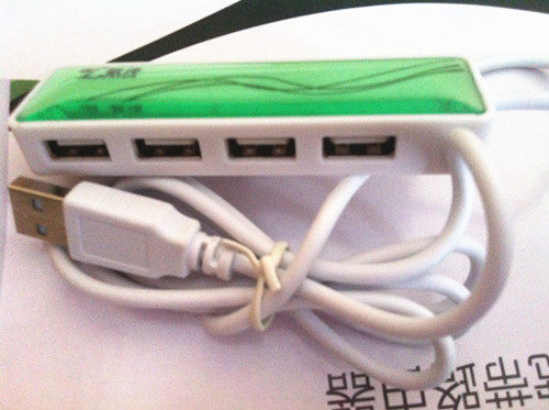 Hub USB - Ref 366932 Image 11