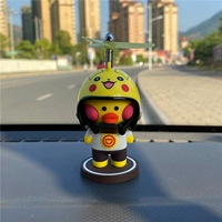 Xiaohuang (Пикачу)