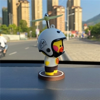 Xiaohuang (милый Дабай)