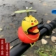 Красная утка связана (Пикачу)