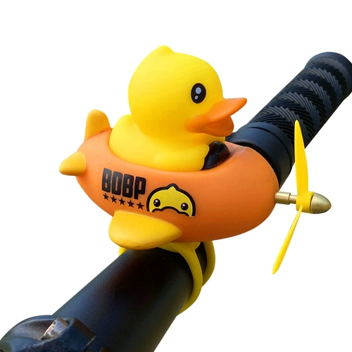 B.Duck, велосипед с зарядкой, электрический электромобиль, декор с аксессуарами, подводная лодка