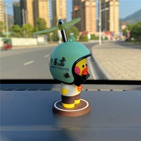 Xiaohuang (богатый на ночь)