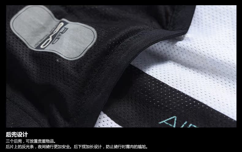 Tenue de cyclisme homme JAKROO - Ref 2214276 Image 19