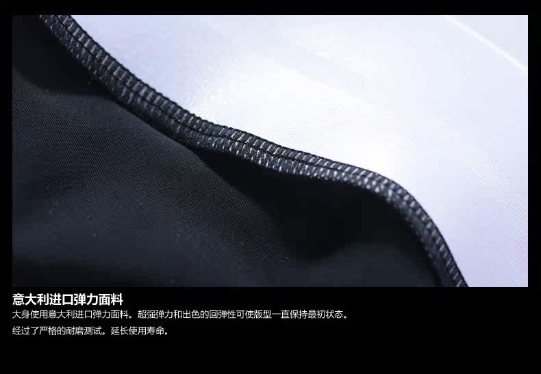 Vêtement cyclisme homme JAKROO - Ref 2214290 Image 15