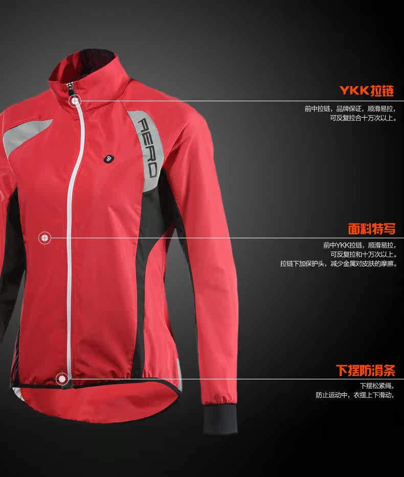 Vêtement cyclisme femme JAKROO - Ref 2216609 Image 7