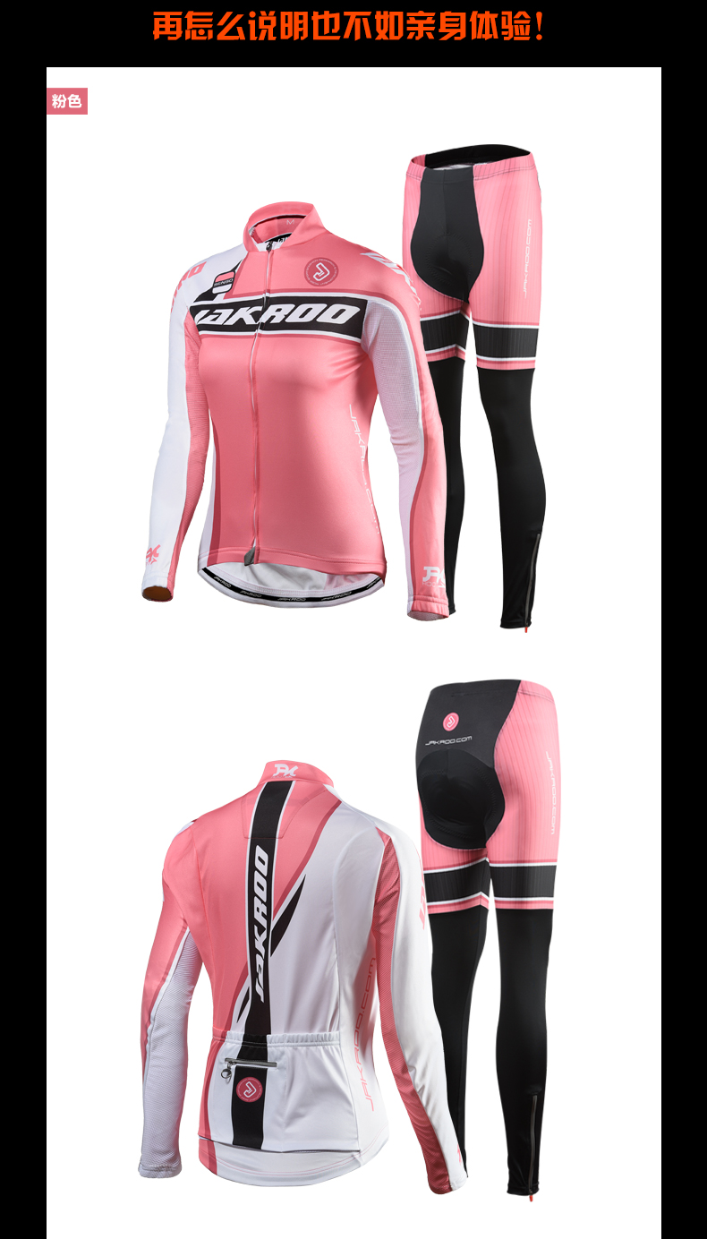 Vêtement cyclisme femme JAKROO - Ref 2211926 Image 19