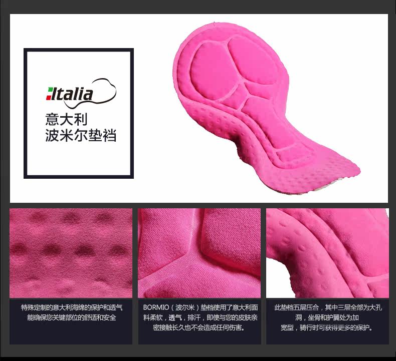 Vêtement cyclisme femme JAKROO - Ref 2214394 Image 8